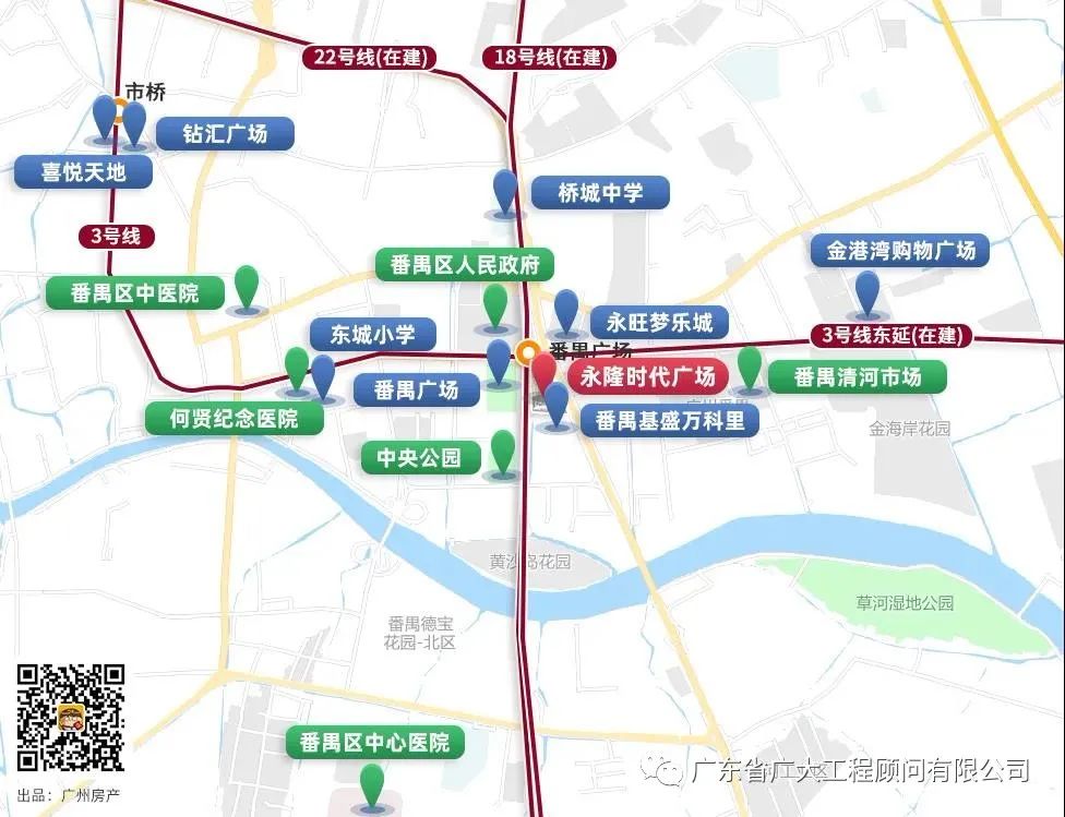 【喜报】省广大成功中标"永隆时代广场项目"(图4)